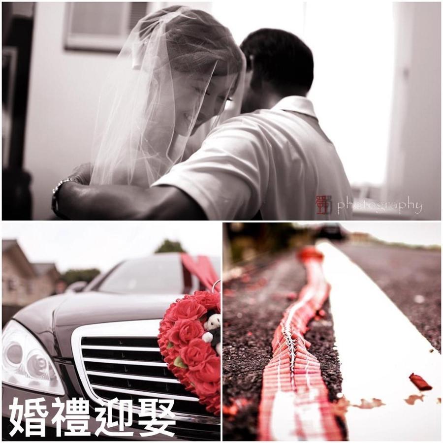 巴黎villa 主題派對k歌 Bbq 麻將包棟 Luodong Eksteriør bilde