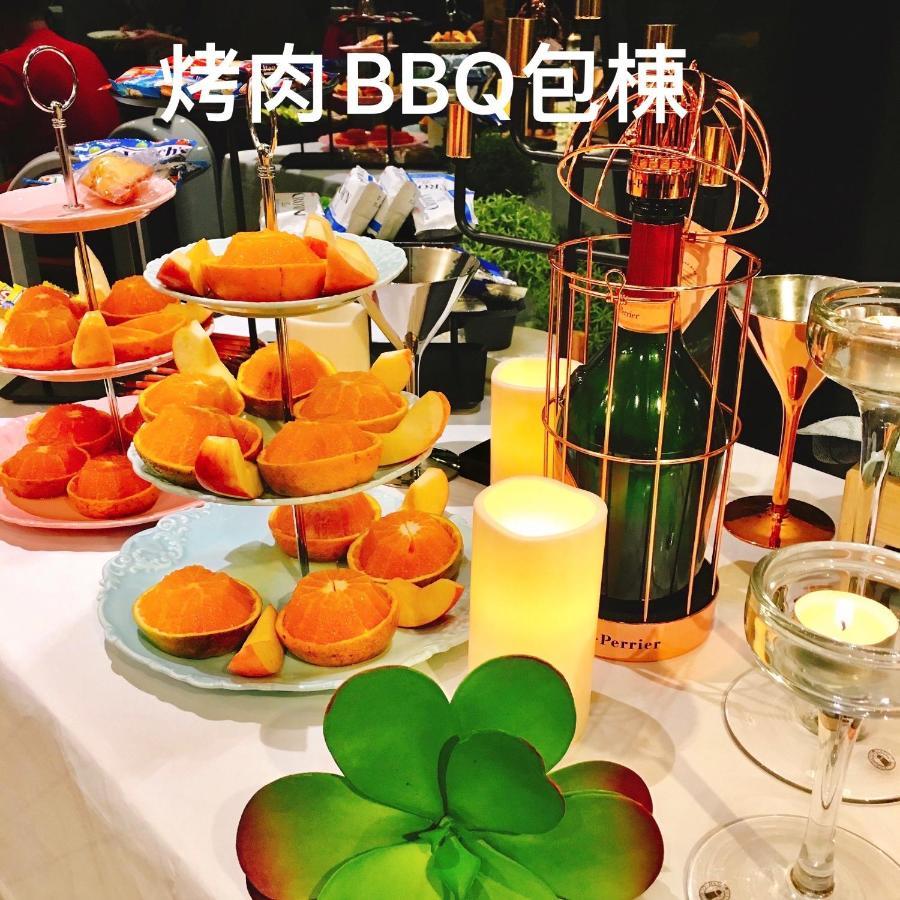 巴黎villa 主題派對k歌 Bbq 麻將包棟 Luodong Eksteriør bilde